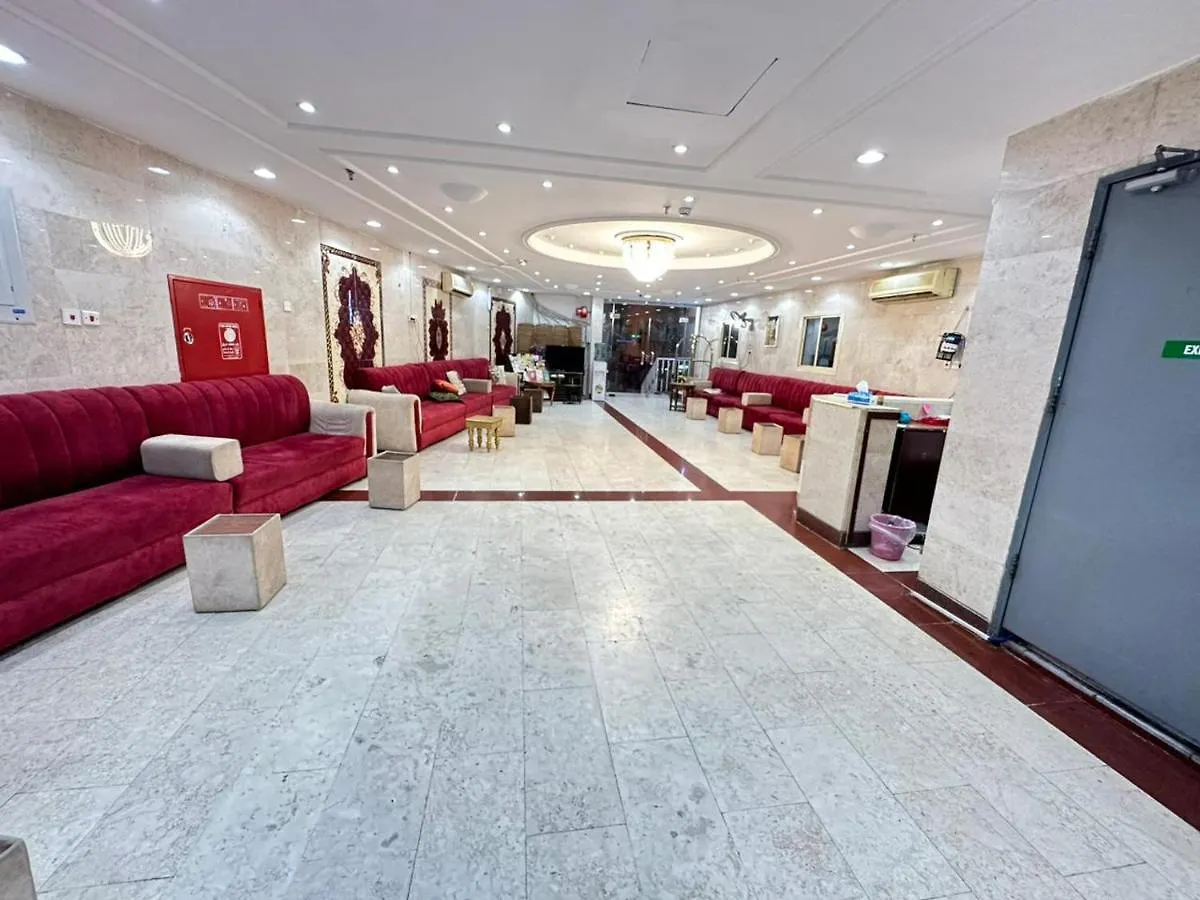 Yousef Al Osaimi Hotel